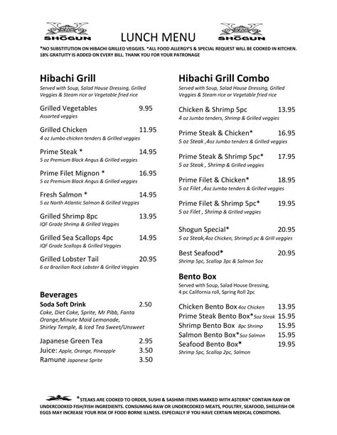 shogun lunch menu.
